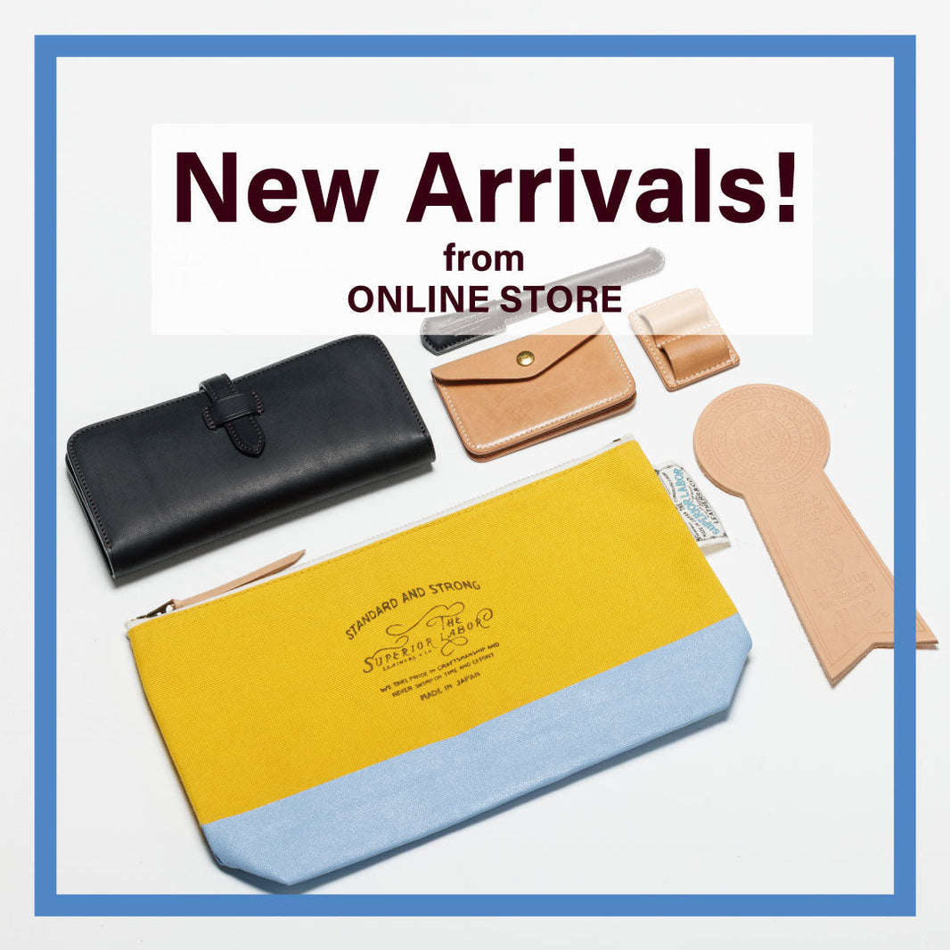 Happy New Year Box 2026！