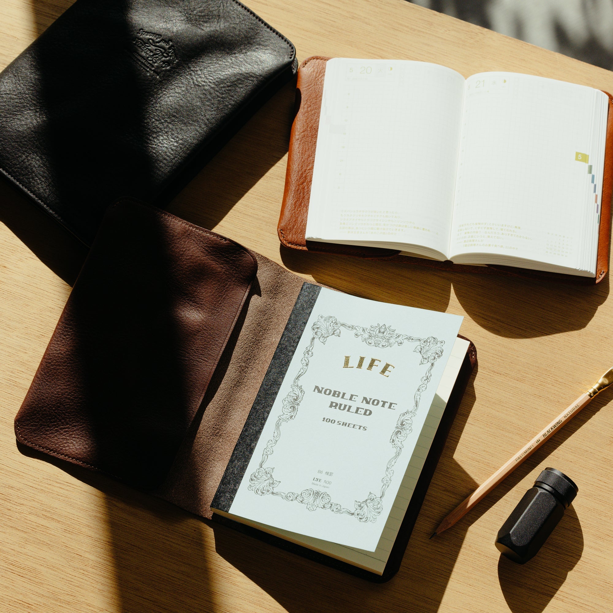 SL0450 B6 size notebook cover