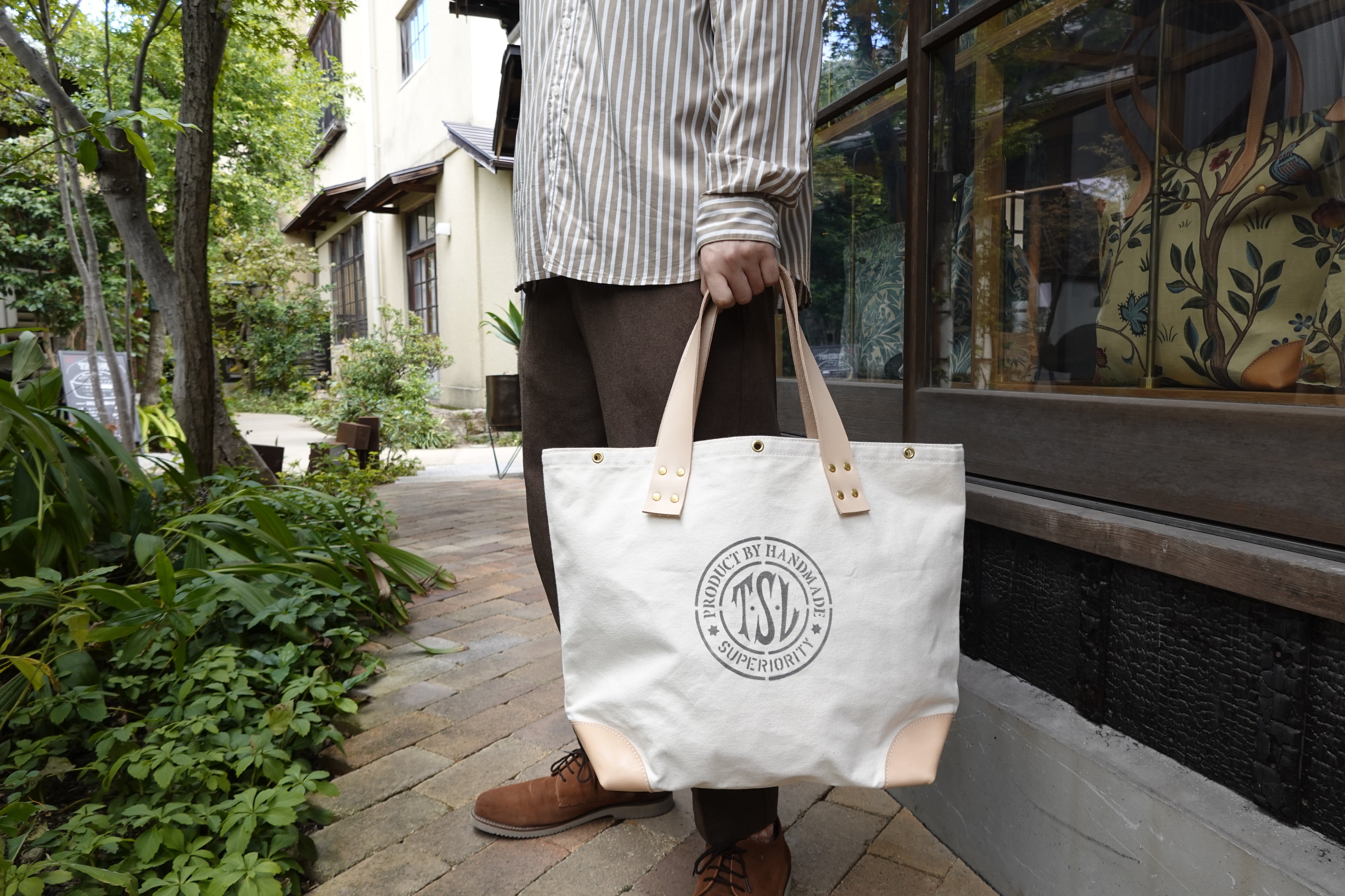 SL0042 market bag