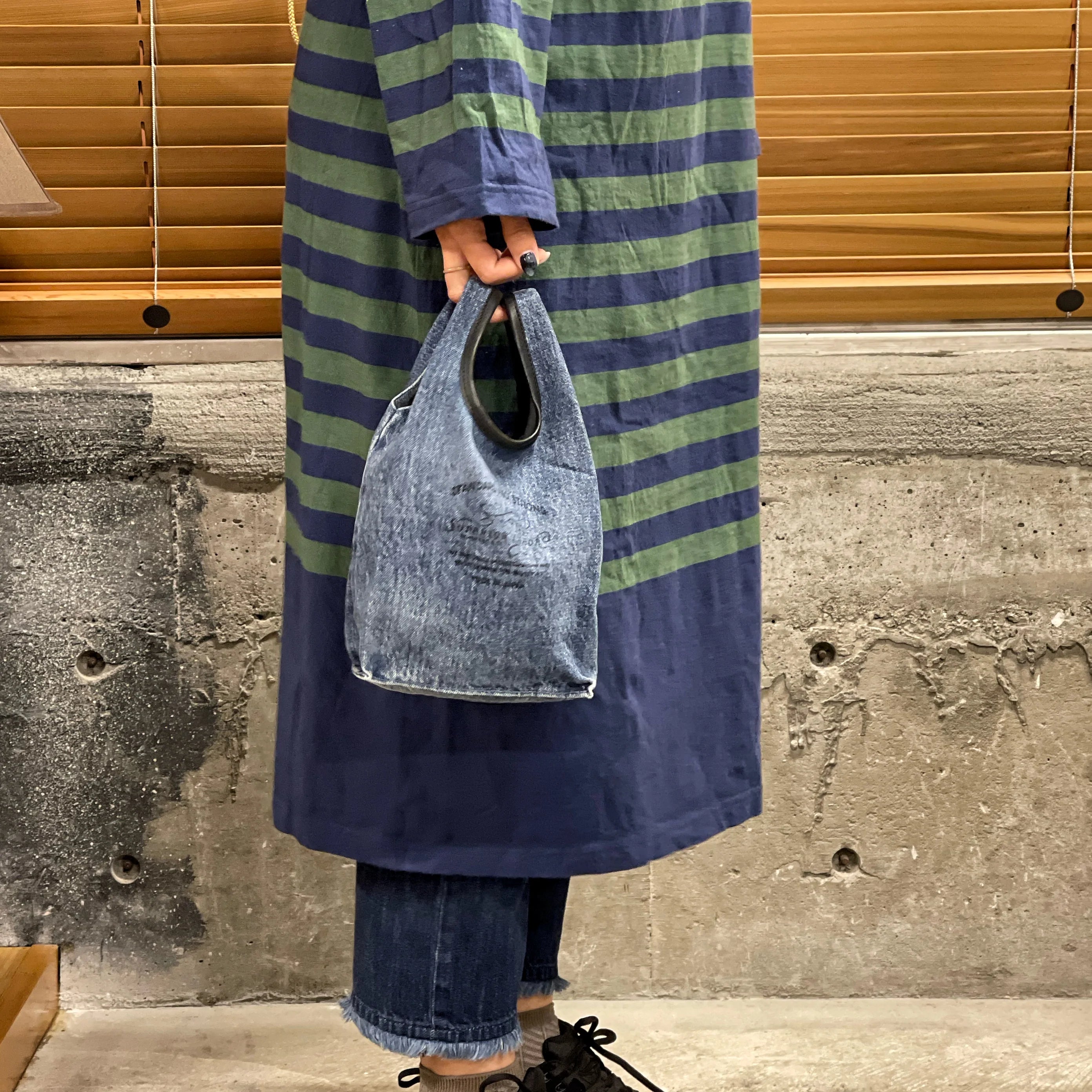 SL0841 Denim Easy Bag S